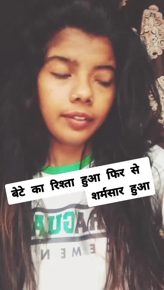 @somvirnirmalkundu01