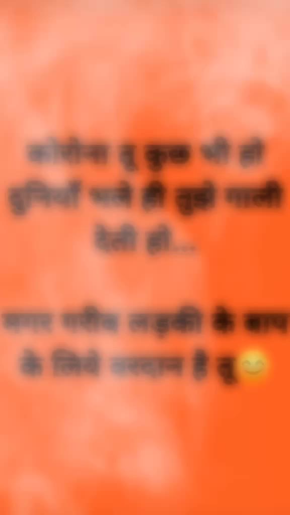 @🙏महाकाल__भक्त_🕉️