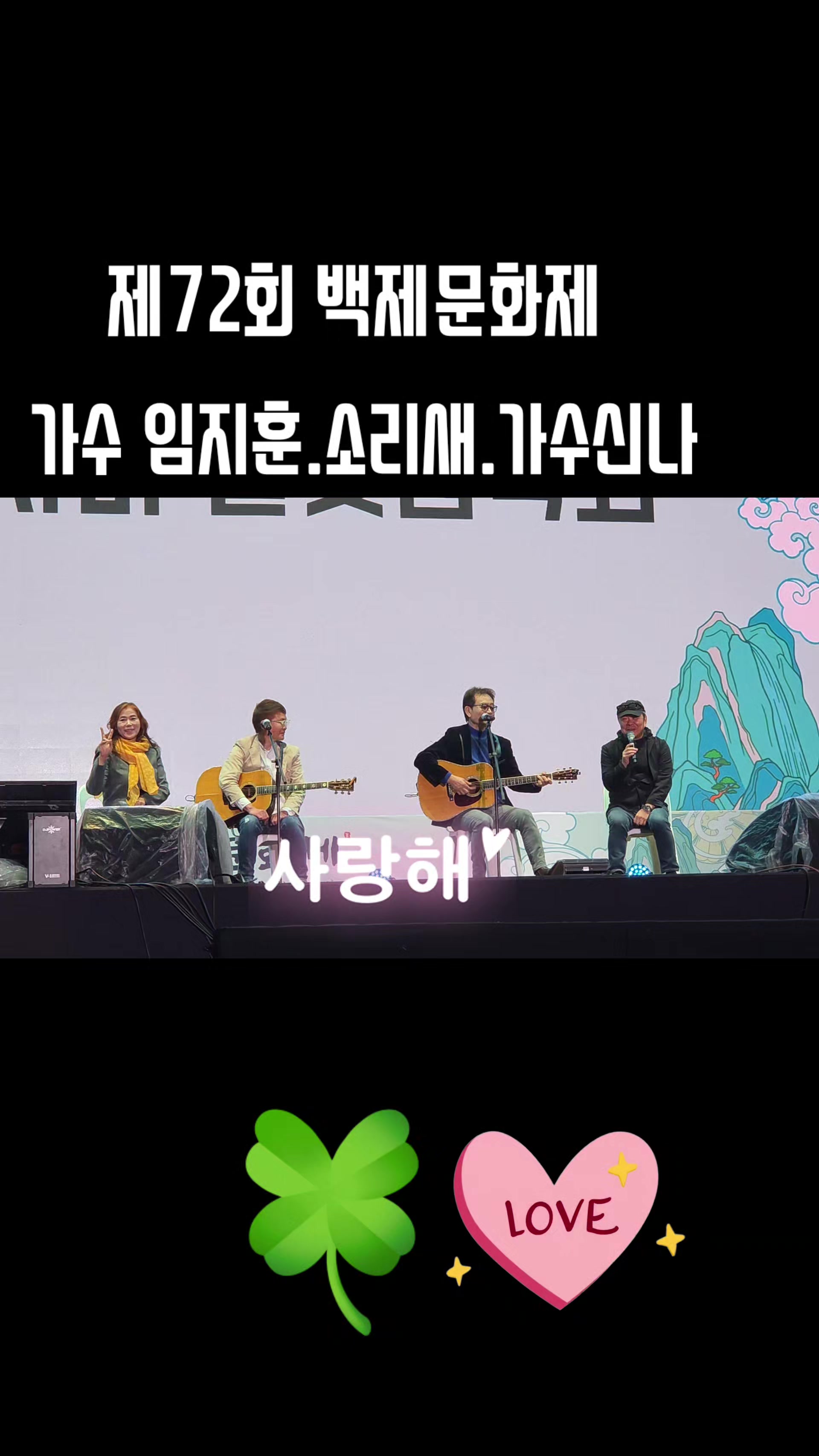 @김동욱802