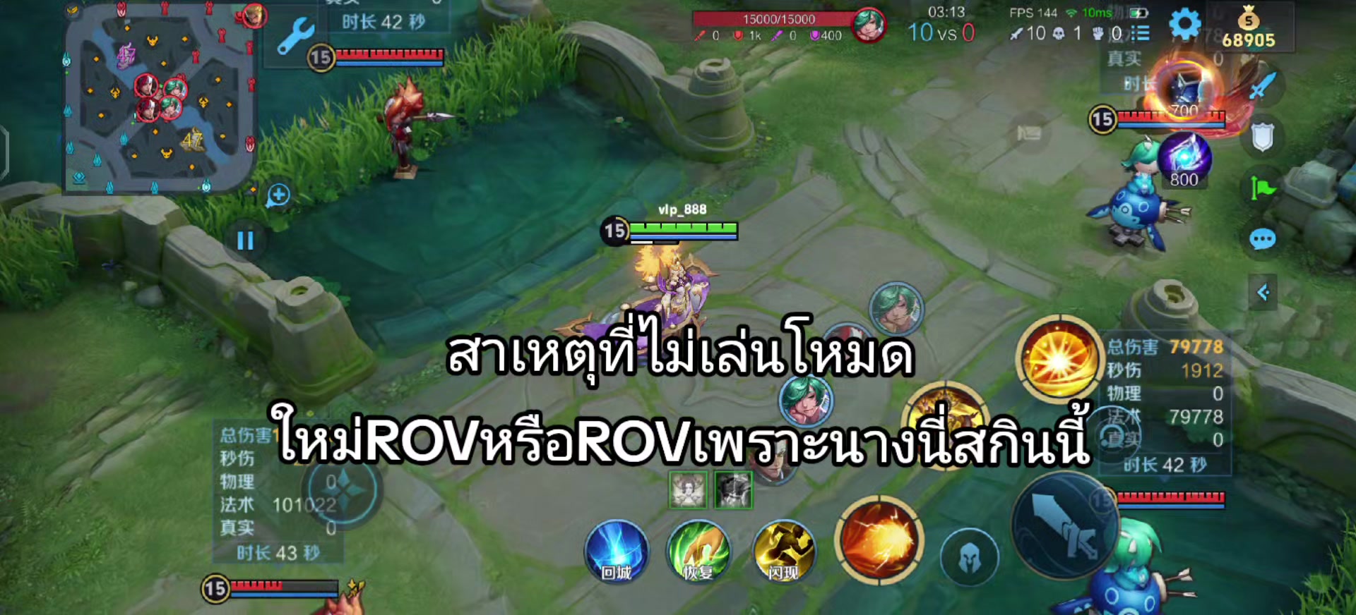 @⊡ อ้ายหมบ ⊡