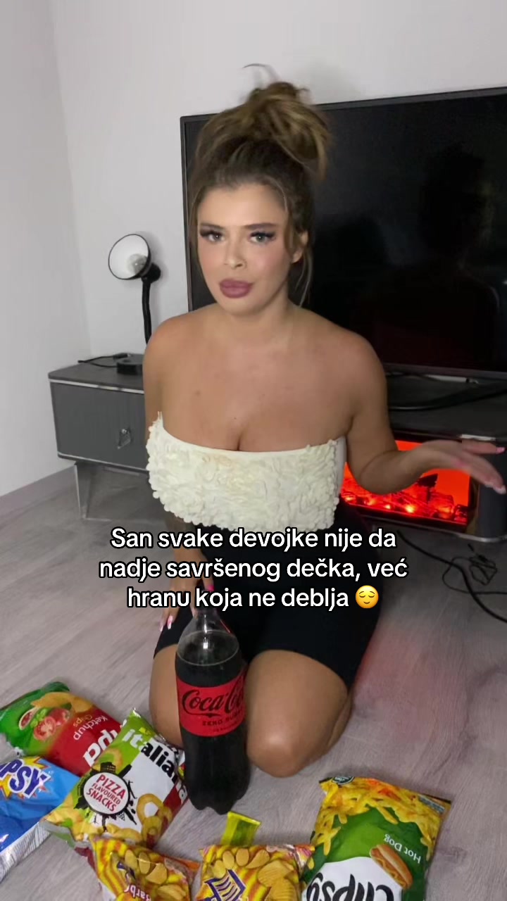 @Анита Арџиќ