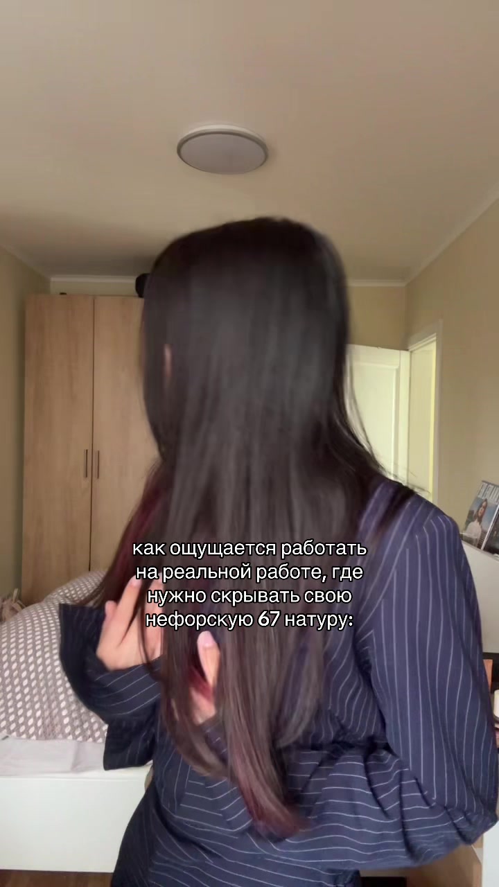 @тгк: квартира номер 19