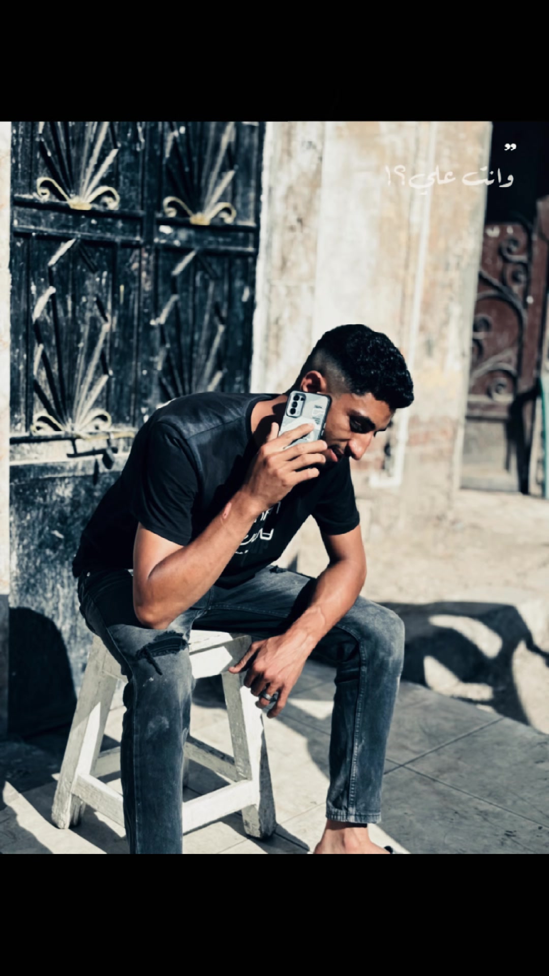 @fares asalia