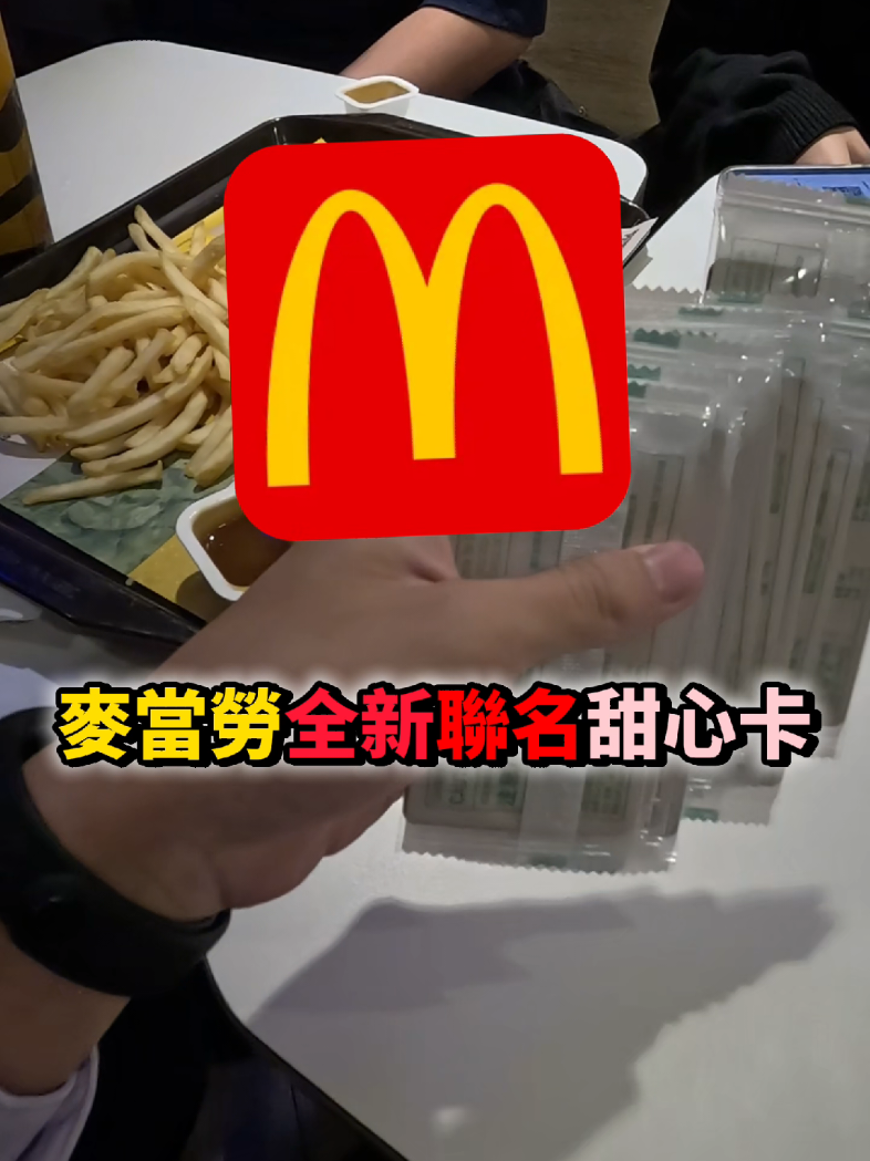 @奇星QuQ