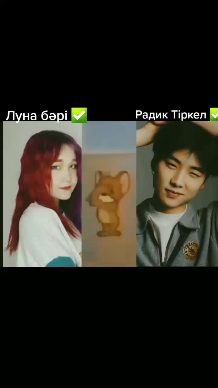 @Фанатка луны 💗💗 Мафтуна