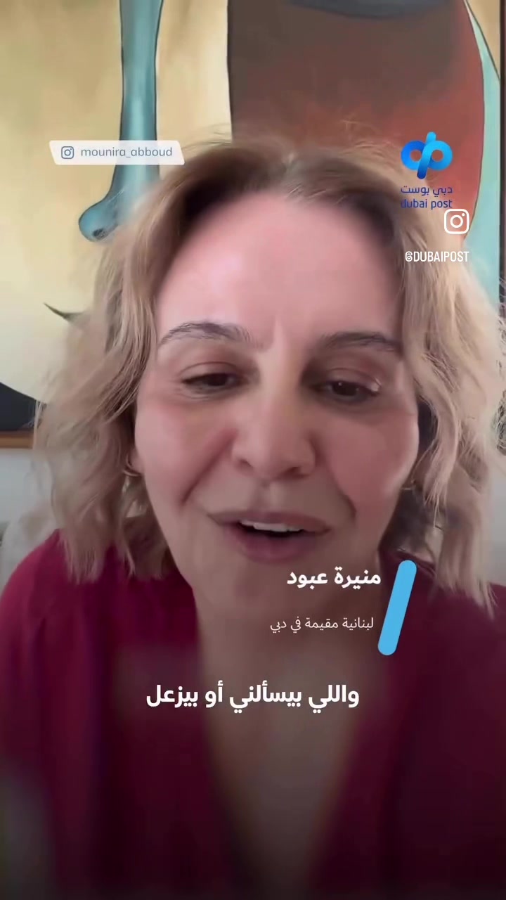 @غدران البلوشي