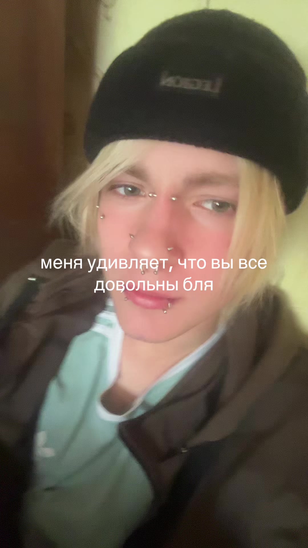 @пашо(л нвхуй)