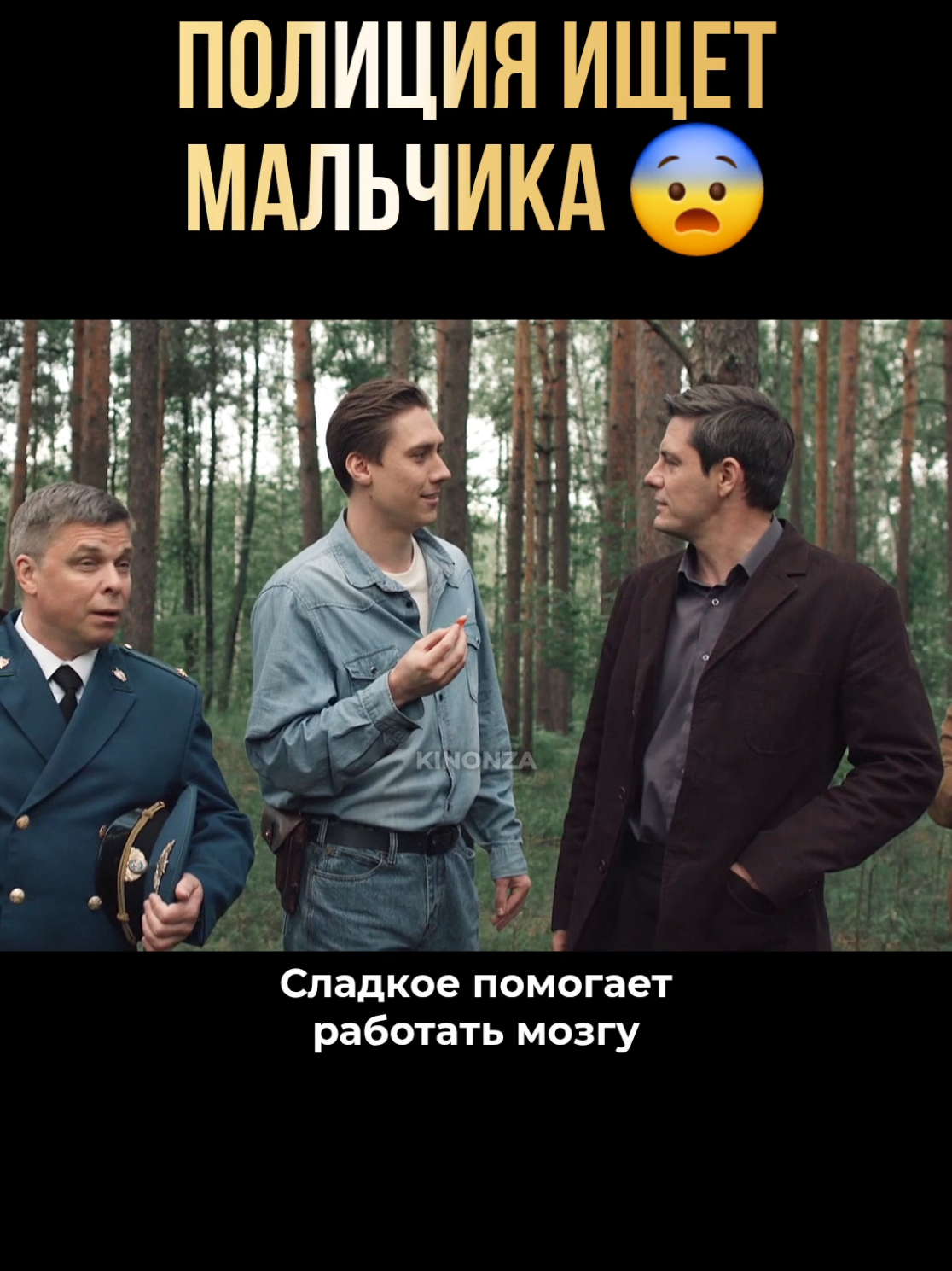 @Лучшие фильмы