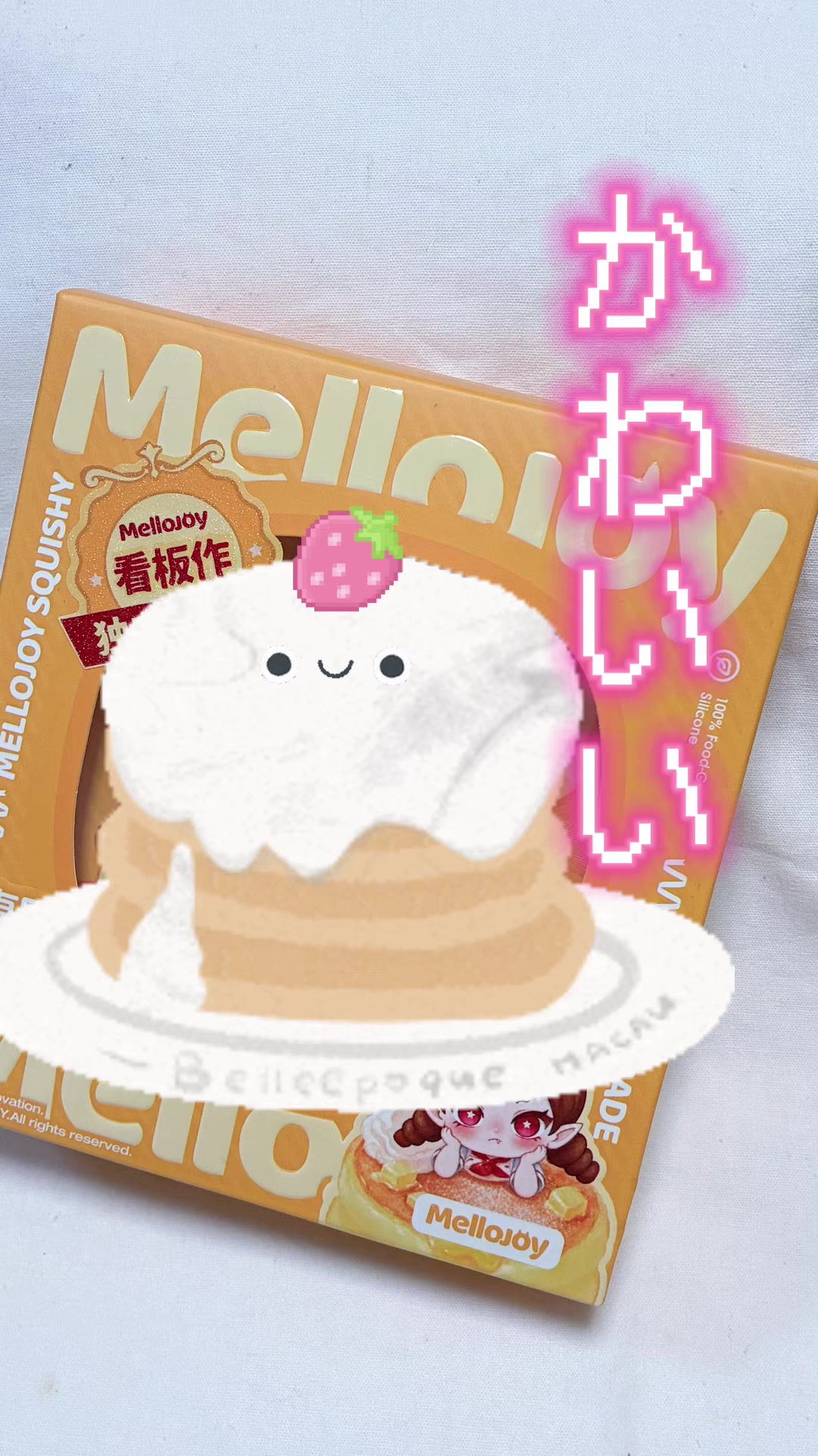 @てとら( ゚д゚)