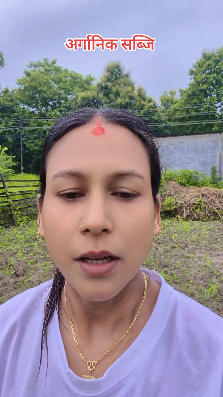 @saru gahatraj