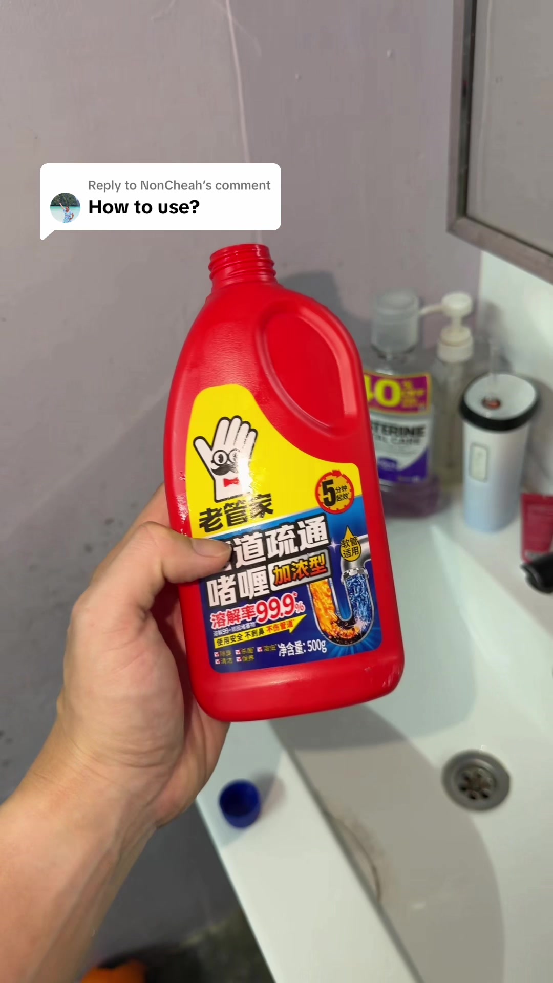 @伍哥