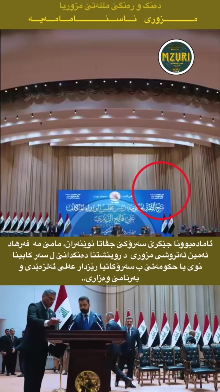 @Mzuri || مزوري