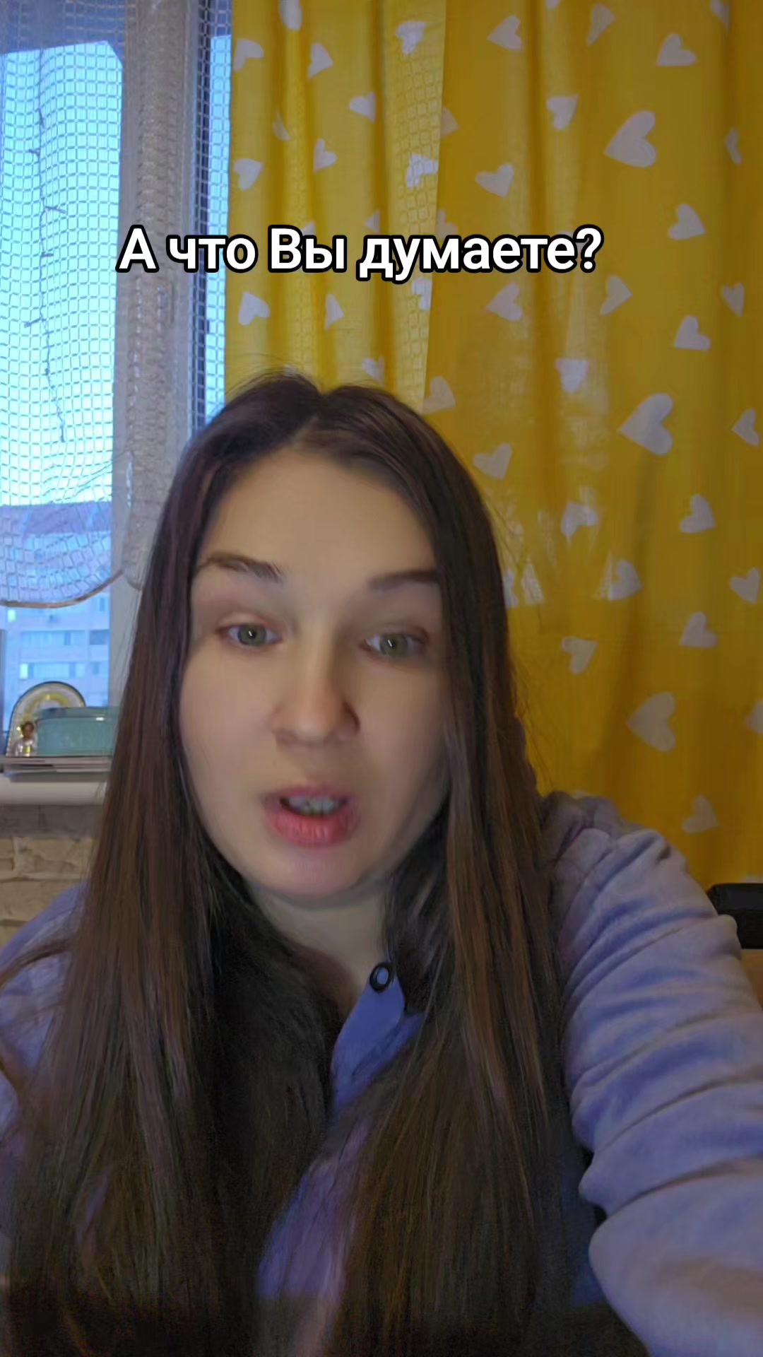 @Ирина Павловна