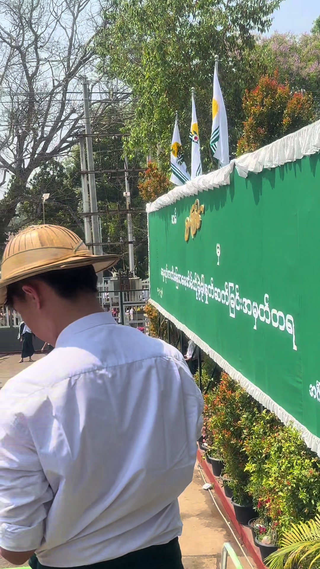 @Sai Win Thant Aung