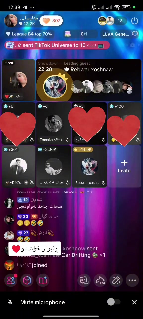 @مەلیسا🪐❤️