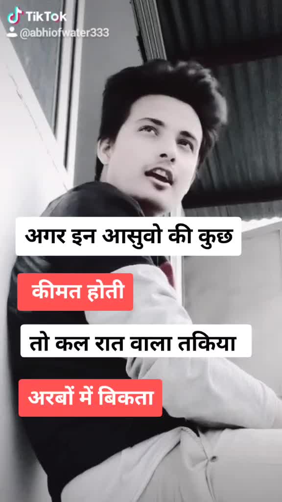 @Abhi- kaju- mishra