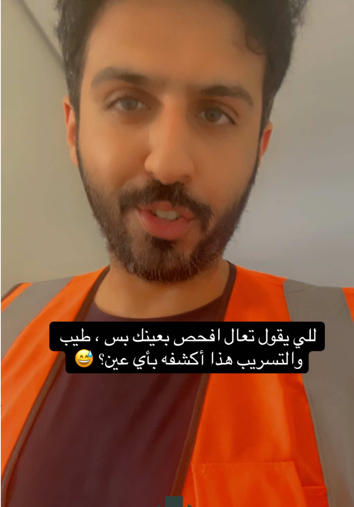 @E.Hassan Alkhamis