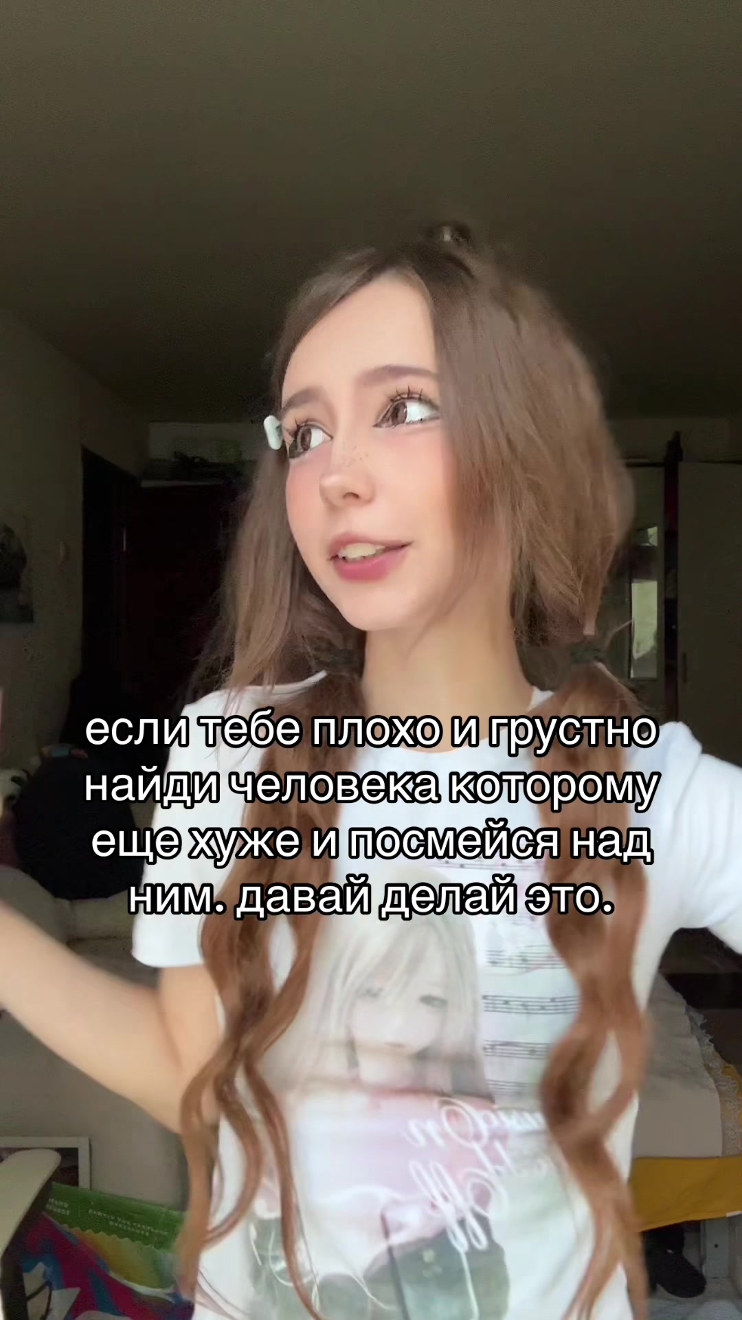 @Котя :3 😁