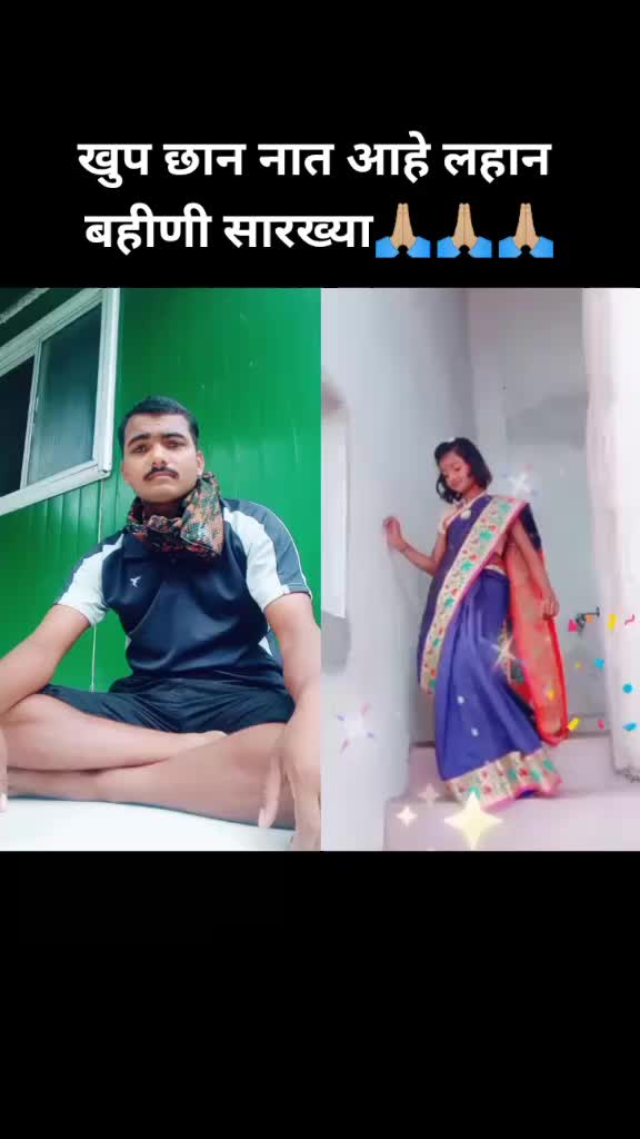@vikas nakade