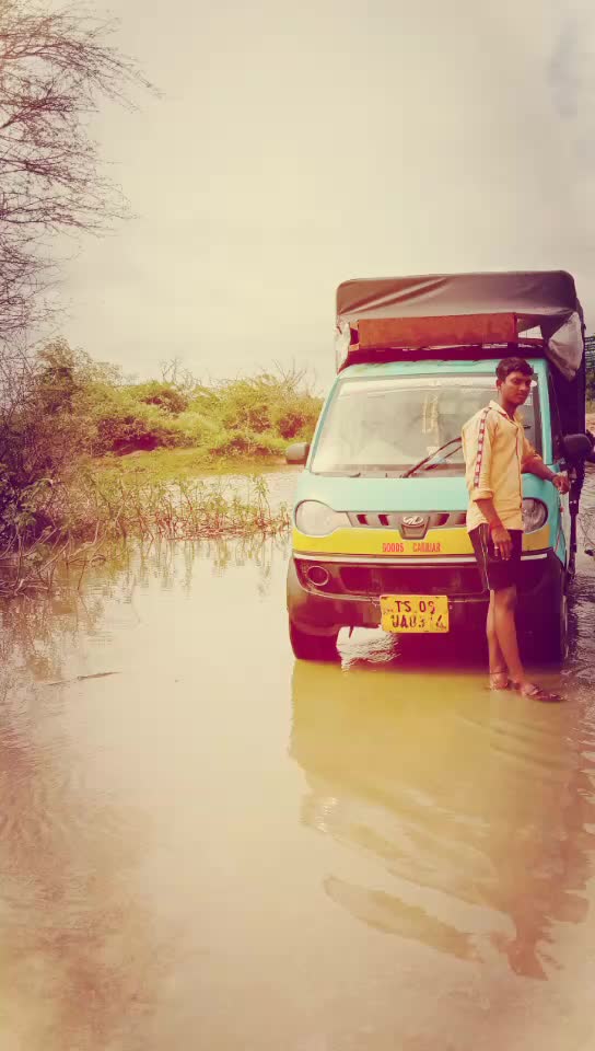 @మహేష్ చరణ్