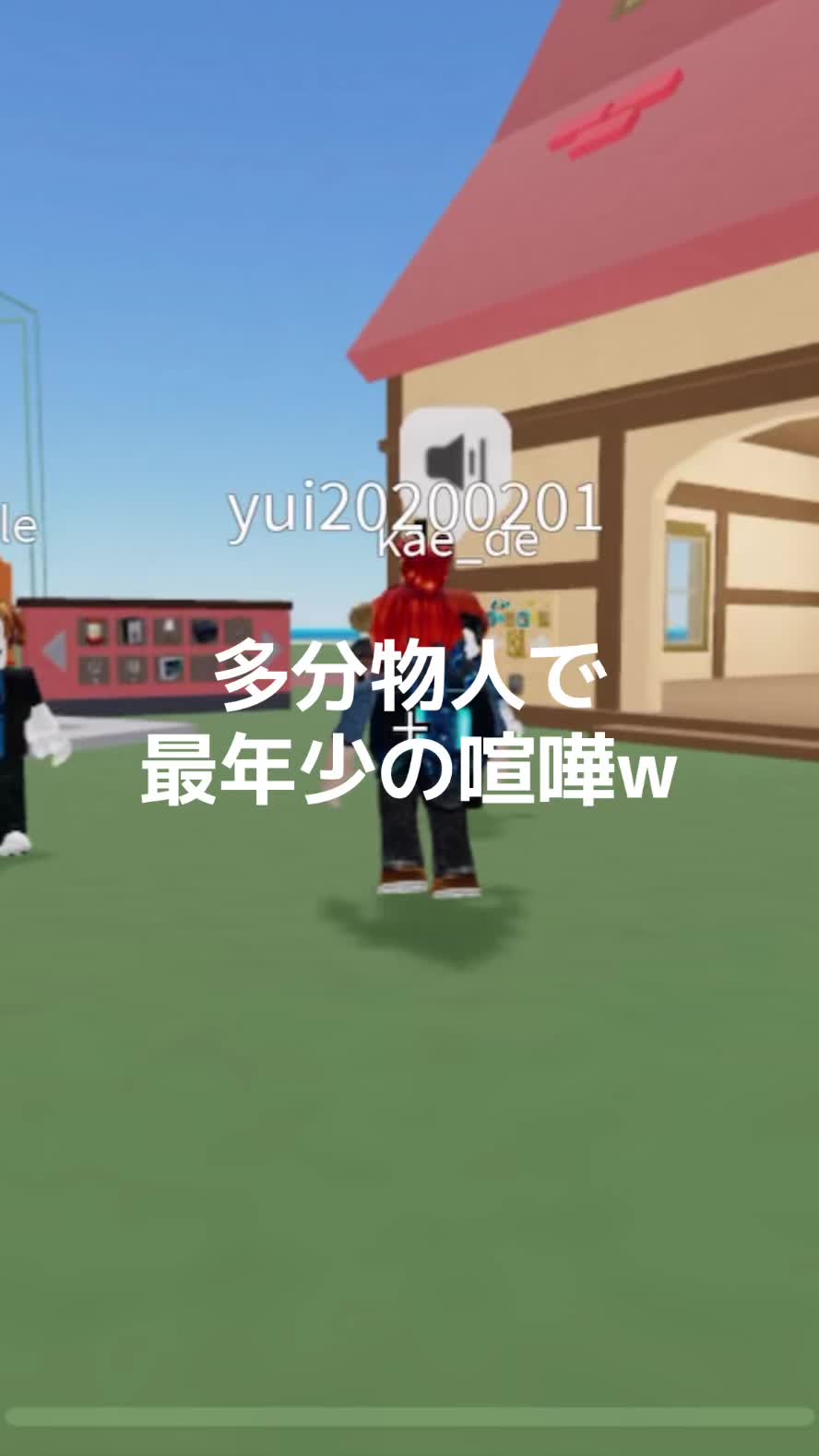 @Xxx yamada