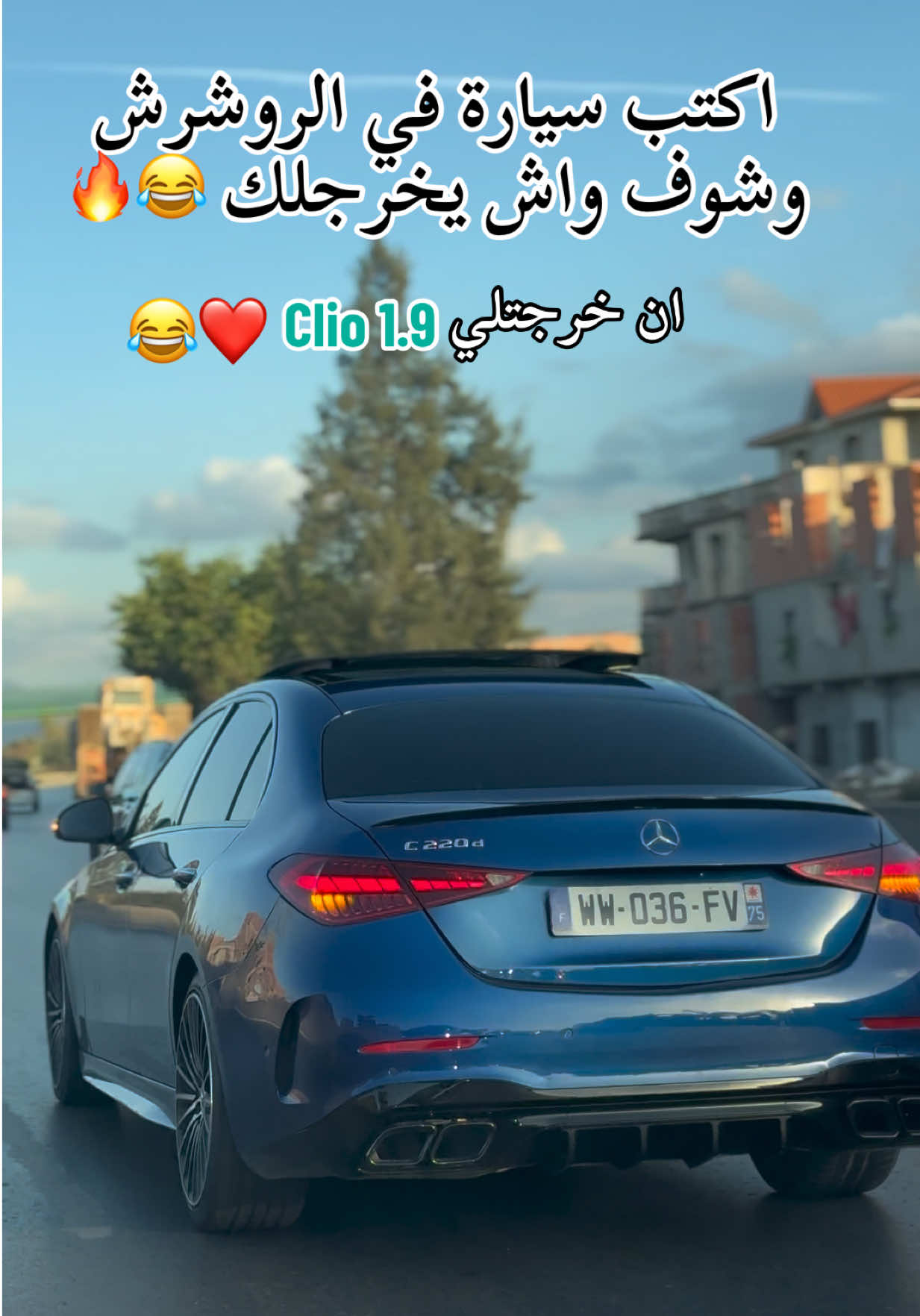 @walid auto 02