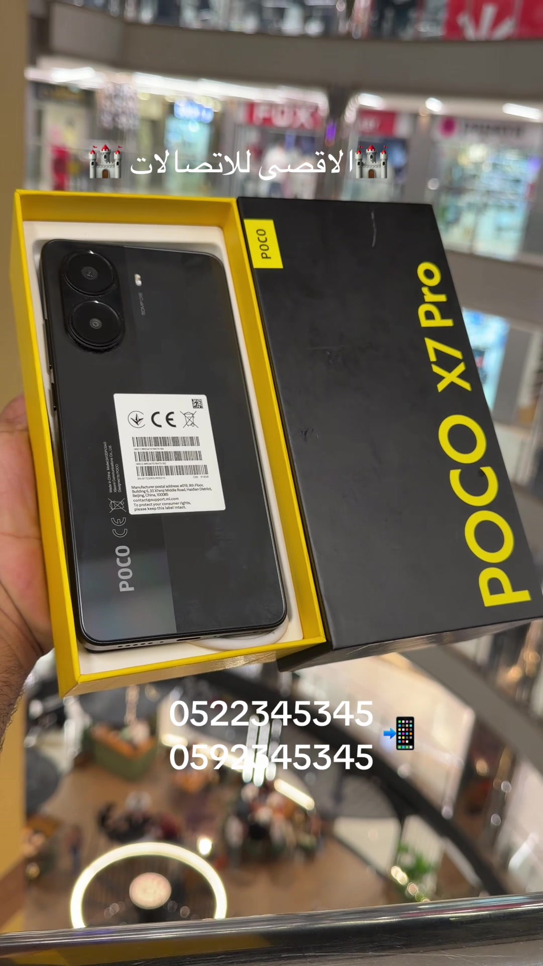 @ 𝐀𝐥𝐚𝐠𝐬𝐚 𝐩𝐡𝐨𝐧𝐞 
