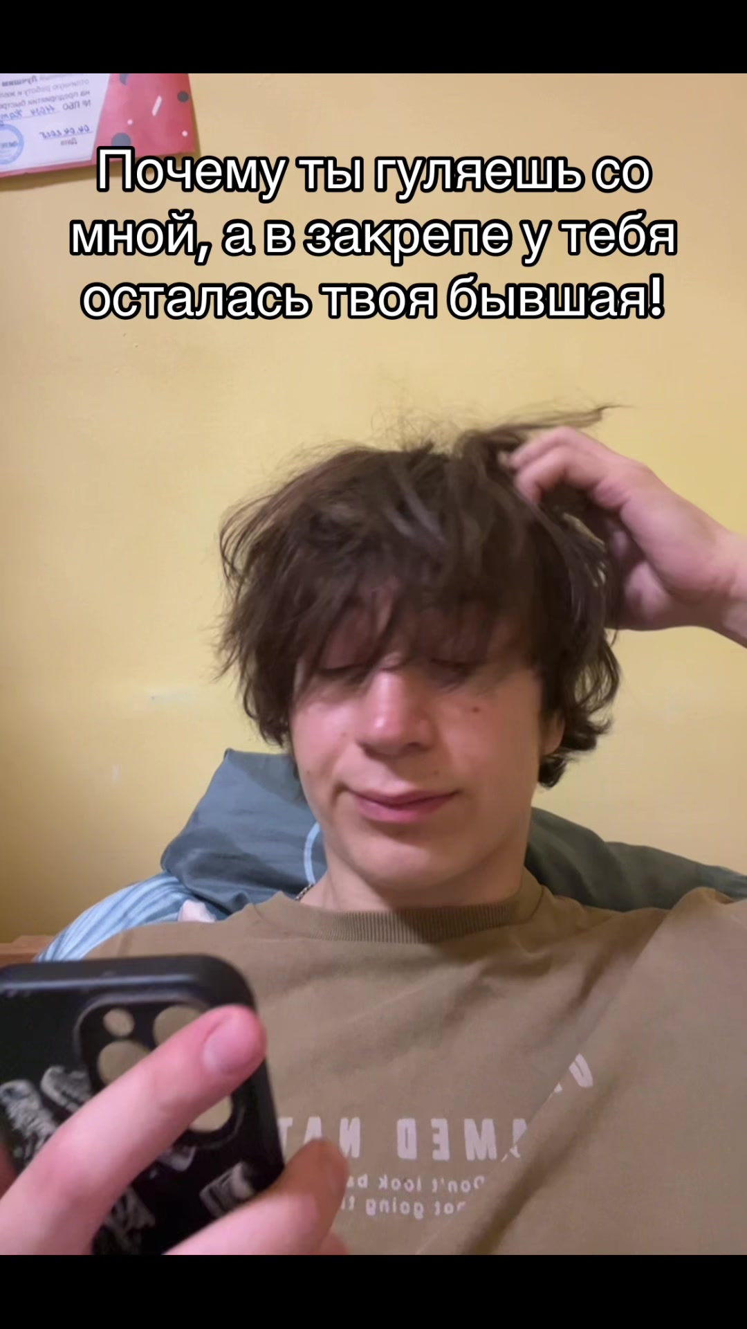 @zahar_2t