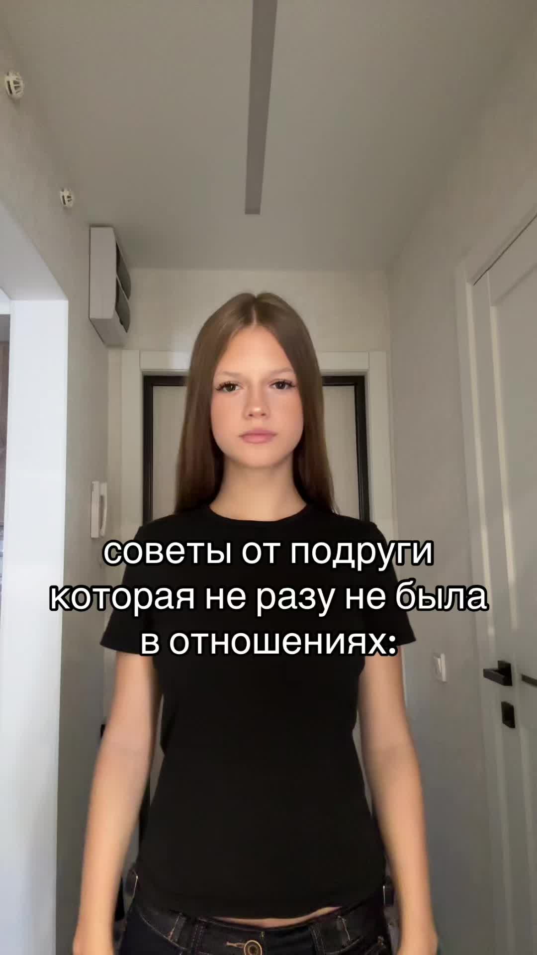 @соня миньон