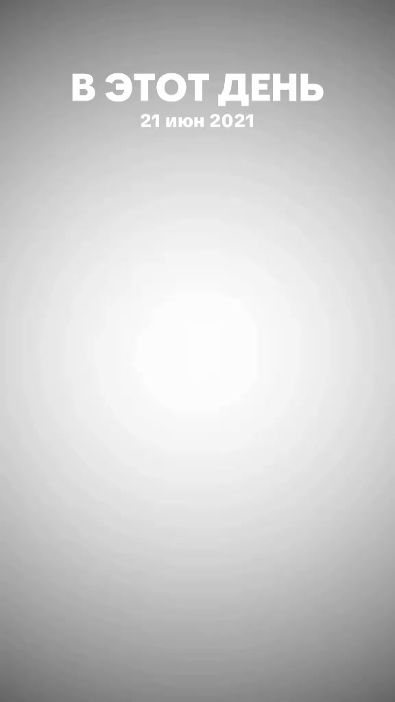 @Ластик