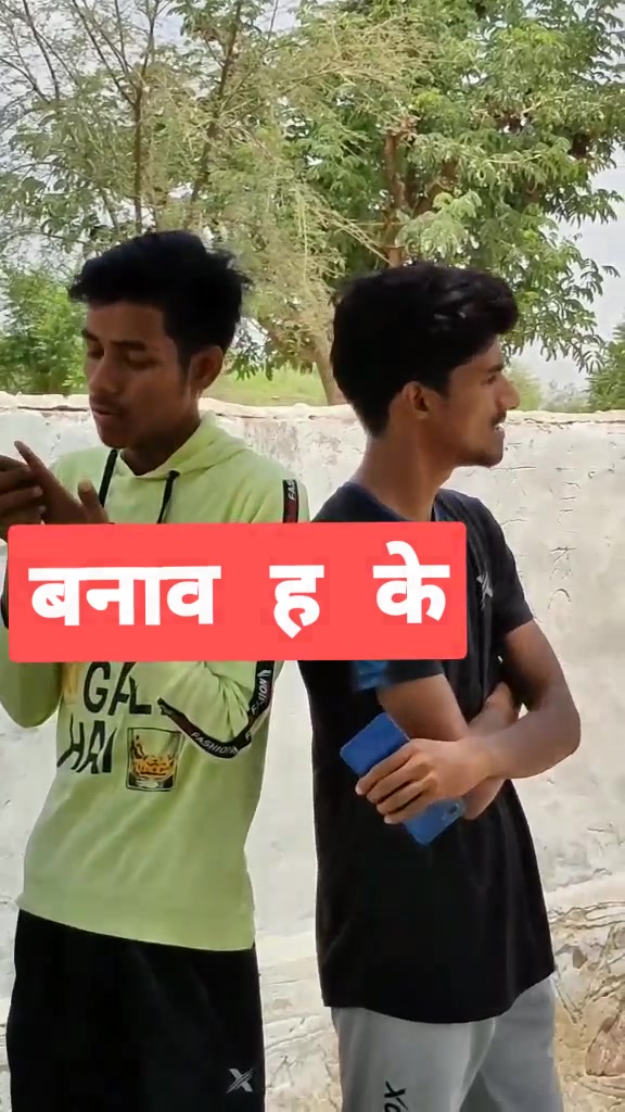 @Sanjay Marwadi