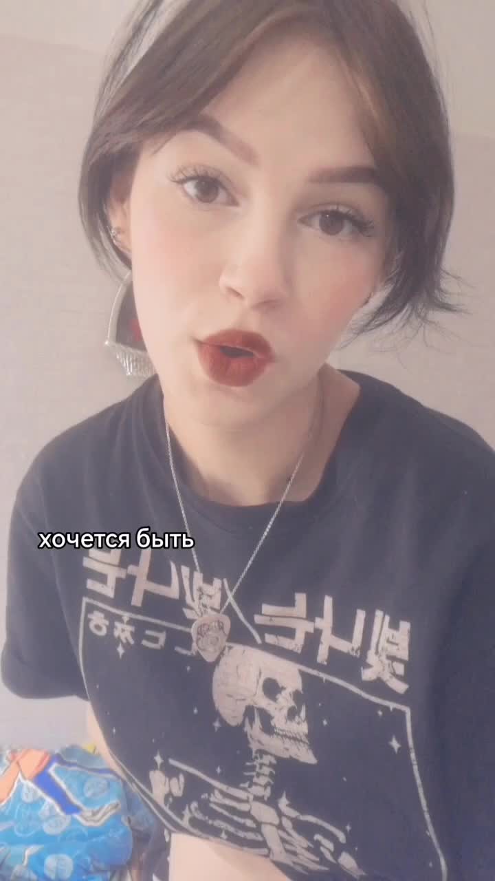 @рыжая