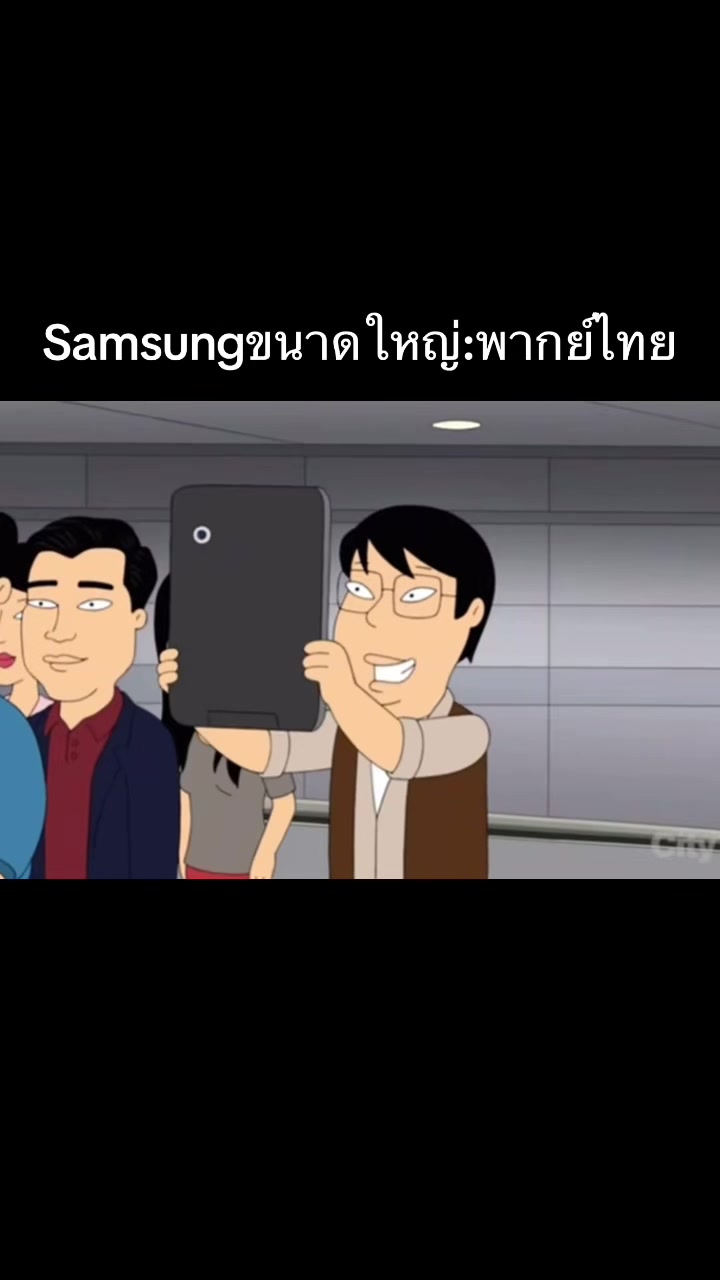 @PanPokYai