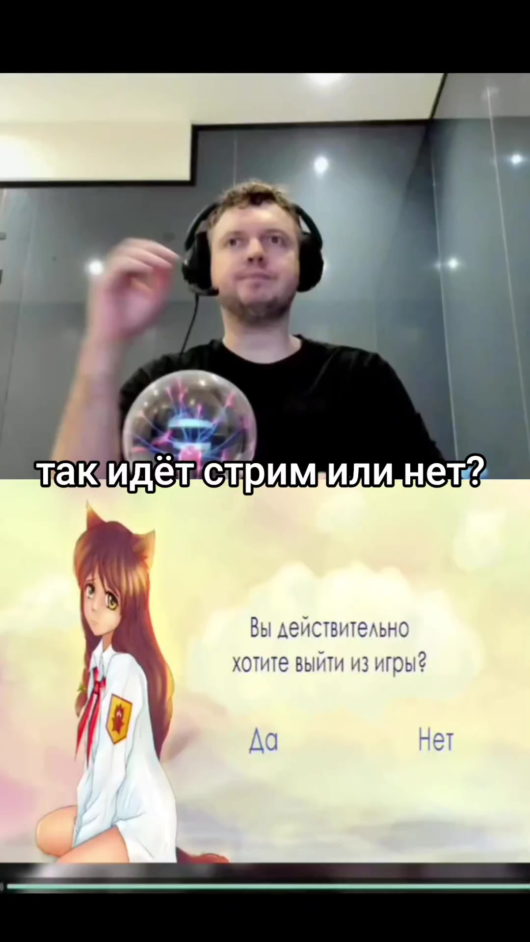 @саша шишка