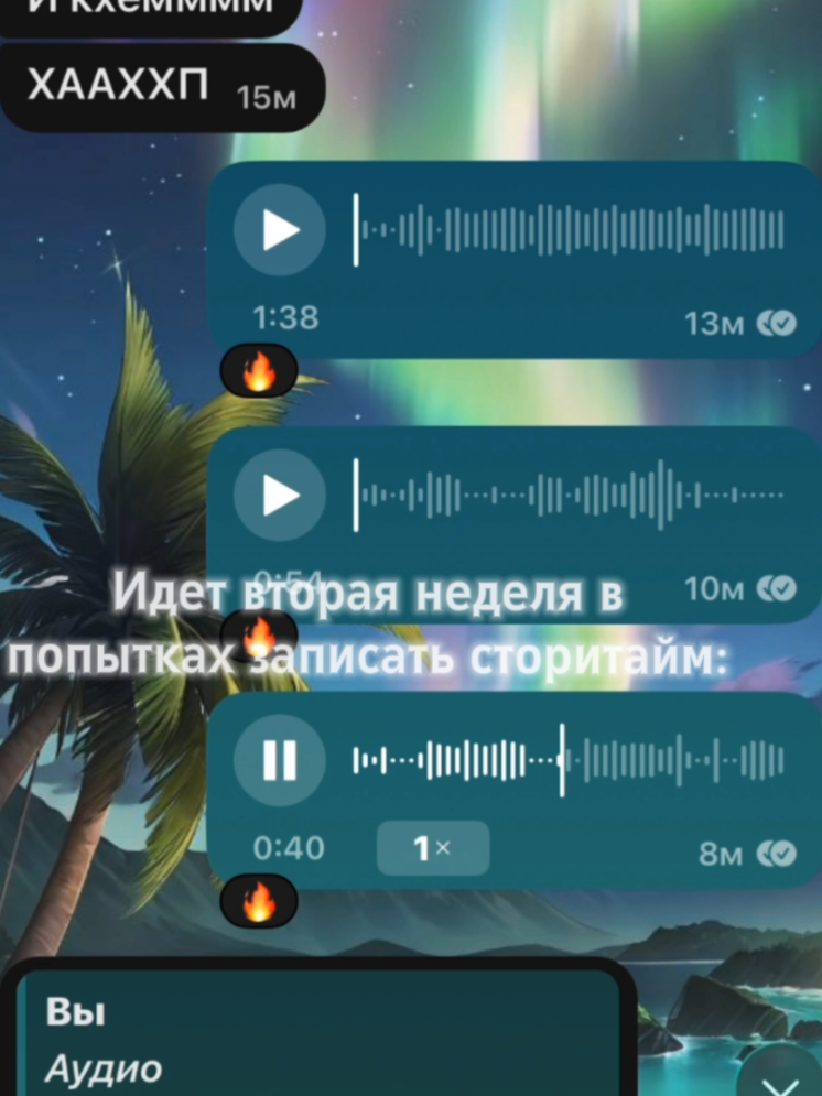 @☆//ⳅⲃ𐔖ⲏυ υⳅ ⲕ𐔖ᥴⲙ𐔖ᥴᥲ//♡BIW♡☆
