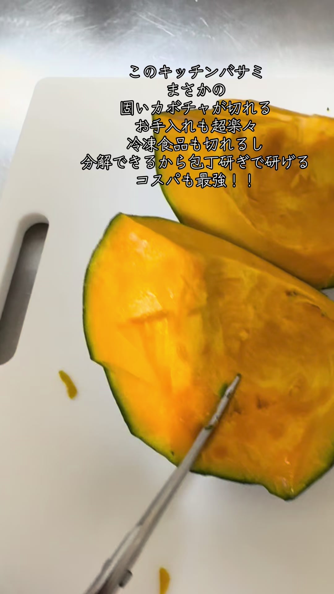 @秋山明山