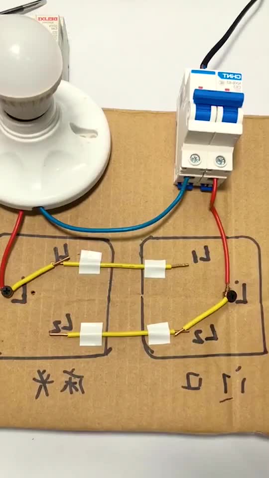 @electrician112