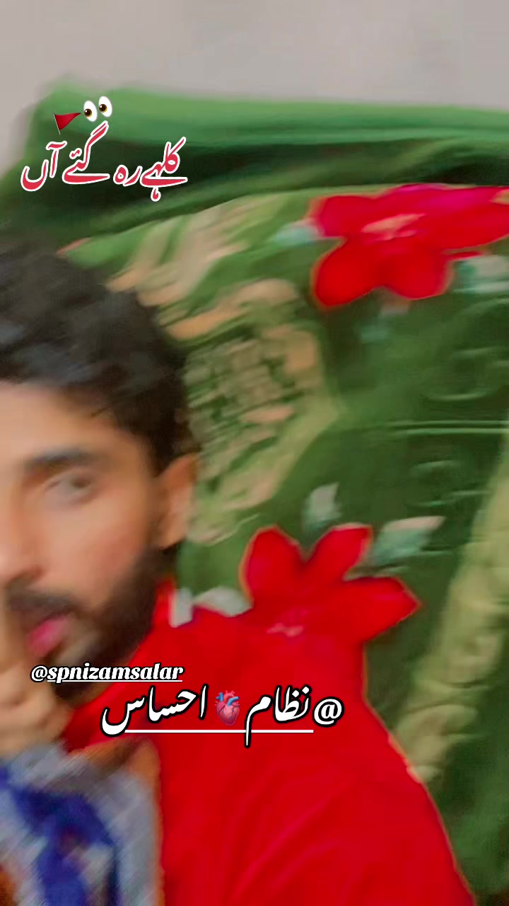 @shanoo༒︎