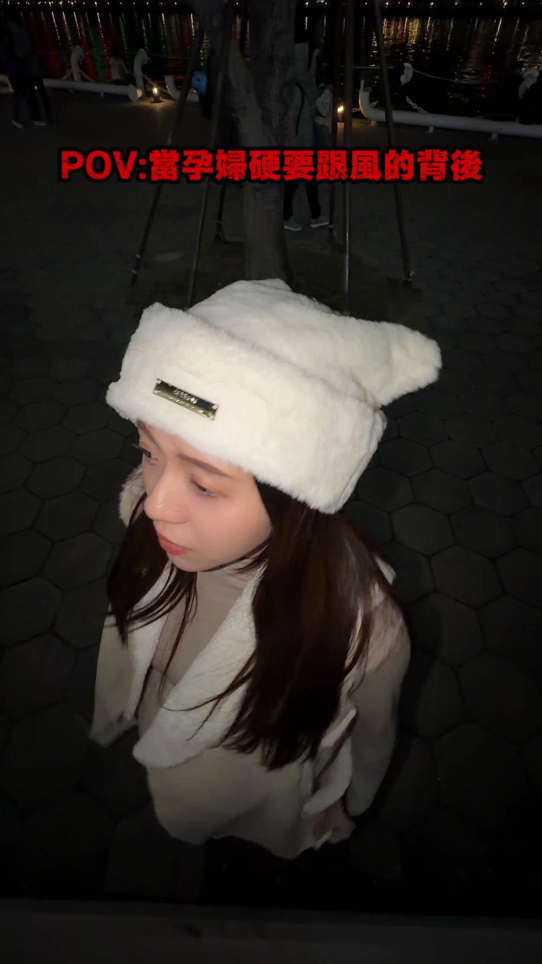 @悠琪(IG🔍_u77777_)