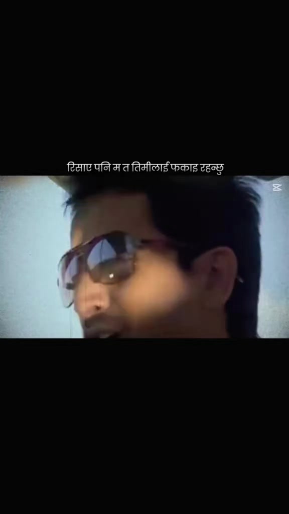 @संगीत संग्रह