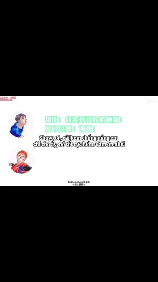@Suwani