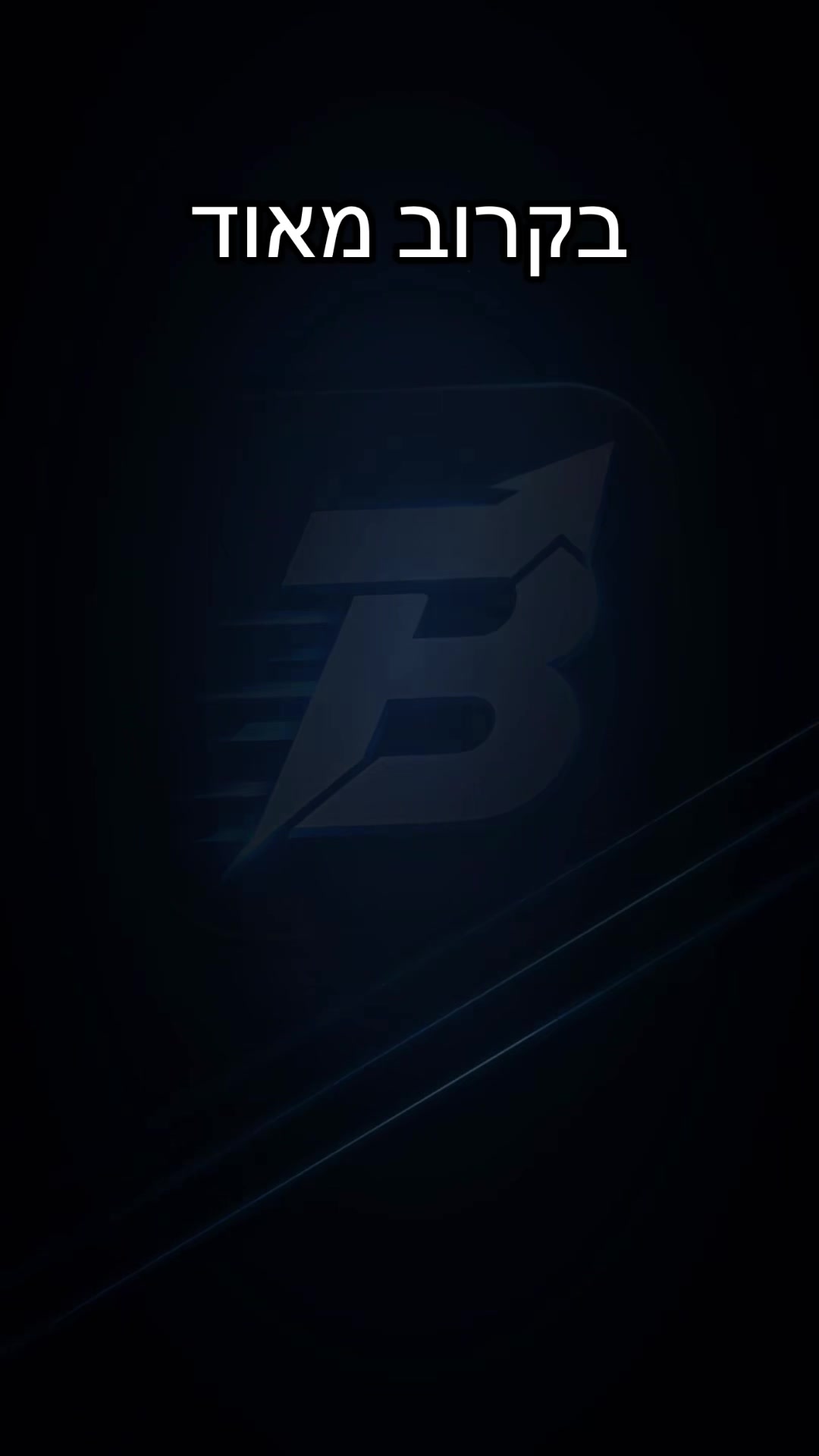 @BenKeePcs | בן קילשטיין