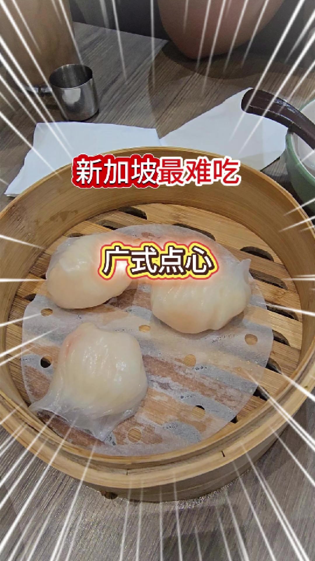 @神之舌Haven