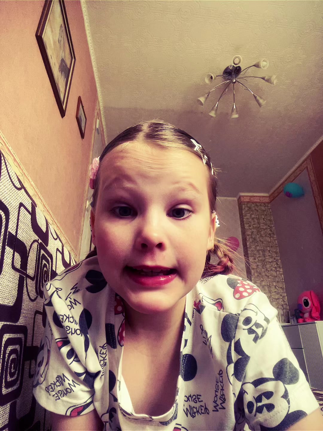 @Вб💋🩷