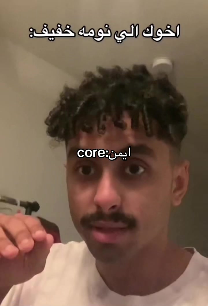 @سعود العنزي