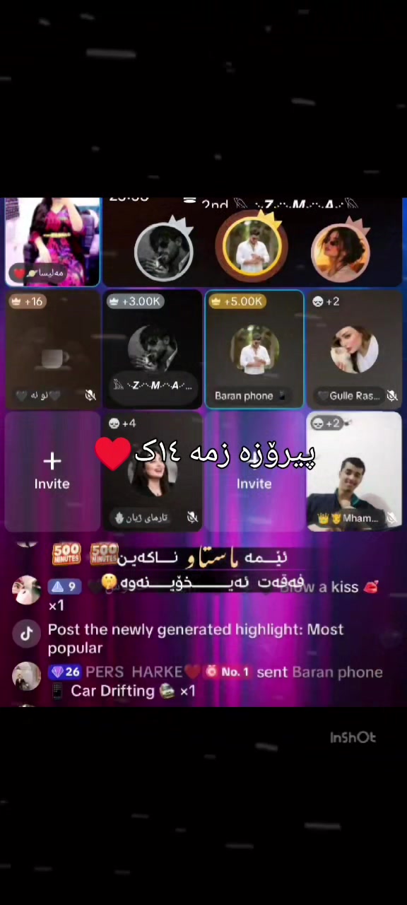 @مەلیسا🪐❤️