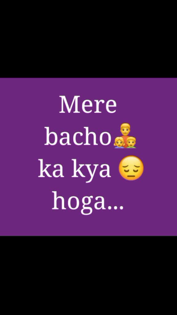 @Radha Chanal