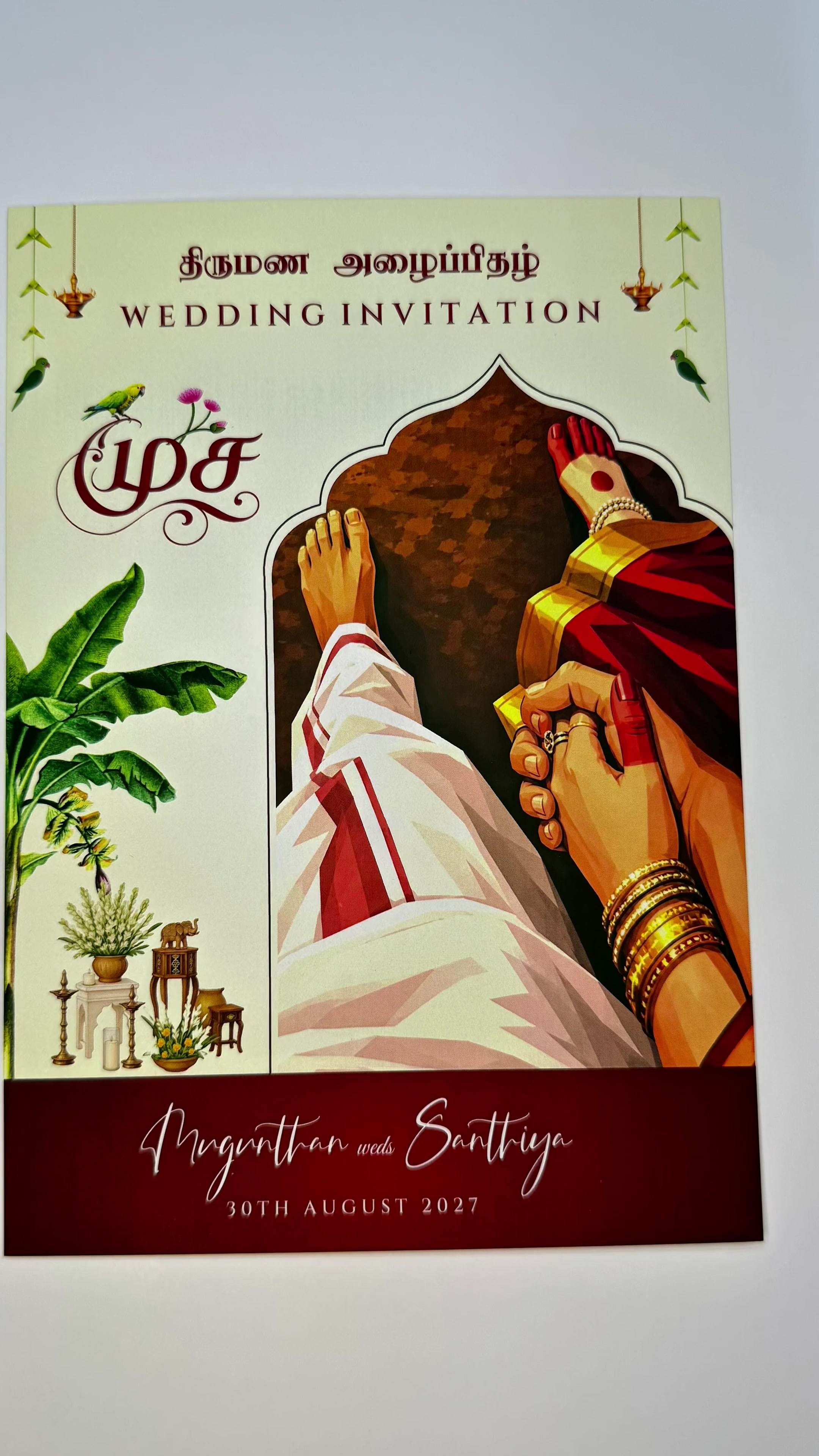 @SRI VANI PRINTING
