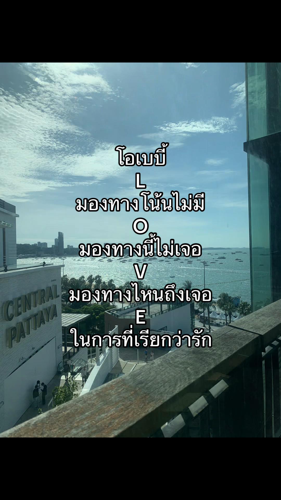 @⋆. 𐙚˚࿔ โซลซี่ 🤩𝜗𝜚˚⋆