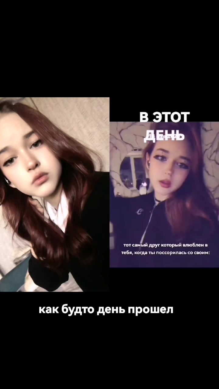 @гаечка♡